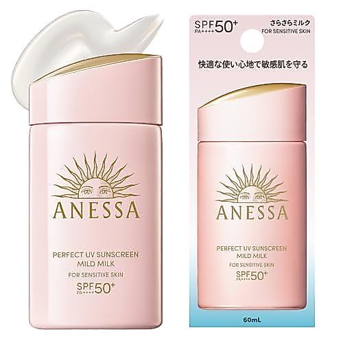 ANESSA Perfect UV Mild Milk NA - SPF50+ PA++++ Sunscreen for Sensitive Skin, Baby-Friendly, Fragranc