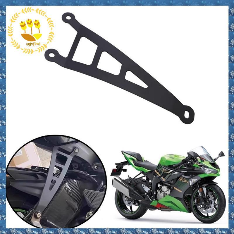 Giá đỡ móc treo ống xả xe máy cho ZX6R ZX6R -6R ZX636 / KTR Giá đỡ móc treo ống xả