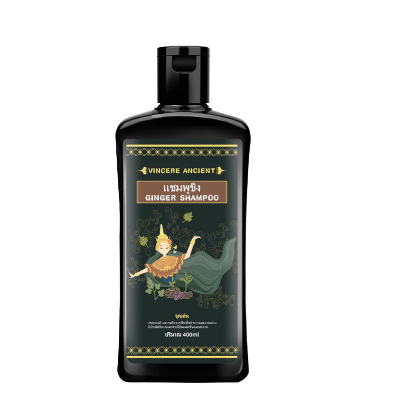 New Product~Original import from Thailand VINCERE ANCIENT Black Ginger Shampoo Moisturizing, Refresh