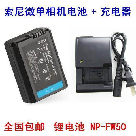 🥝Sony ILCE-6000L A6000 5.000L A5000 A5100 Pin + Sạc🥝