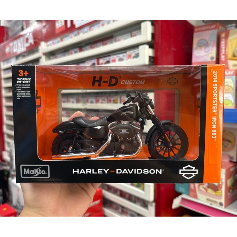 Mô hình mô tô Maisto 1:12 H-D Motorcycles