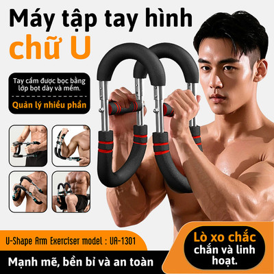 N [MALL] - UA-1301 Kìm Chữ U kìm tập cổ tay đa năng, lực kéo 20kg  có lót êm tay