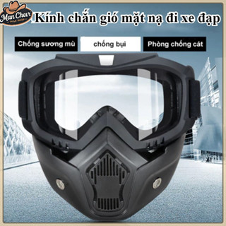  【MANCHER Kính Bảo Hộ & Mặt Nạ Dùng Cho Mũ 3 4-Chống Gió Bụi,chống Nước,dành Cho Mũ Bảo Hiểm Thể Thao 