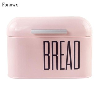 Countertop Metal Bread Box Kitchen Bread Bin Storage Container with Lid