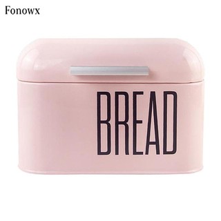 Countertop Metal Bread Box Kitchen Bread Bin Storage Container with Lid