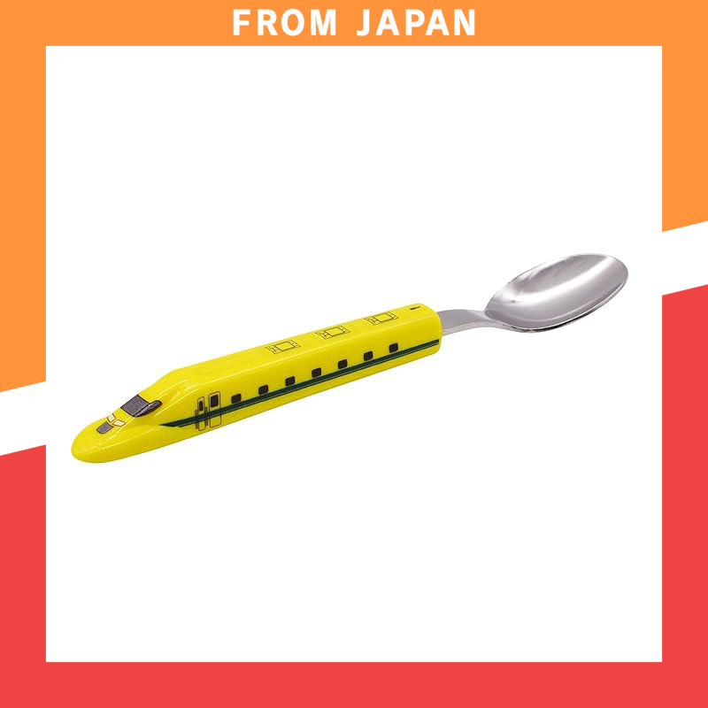 Daiwa Toy Shinkansen Train Cutlery Set - Spoon and Fork (15.5cm) - Made in Japan