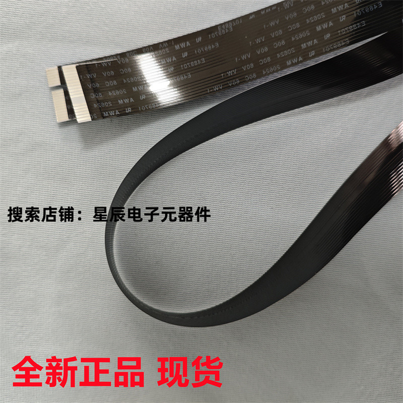 Dòng quét HP HP Tank310 311 410 411 418 419 2529 2520 2029 hoàn toàn mới