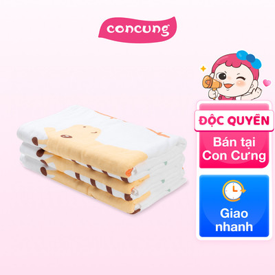 Khăn tắm trẻ em Cotton Hươu cao cổ Animo BM9T (60x120cm,Trắng)