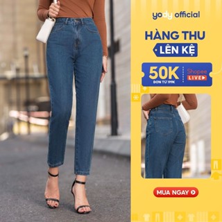 [Đồng giá] Quần jeans nữ YODY quần bò boyfriends ống đứng cạp cao co giãn nhẹ TRA - QJN5058