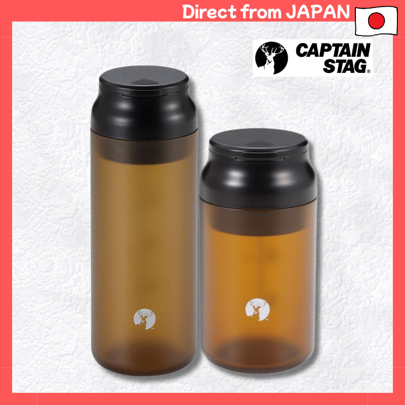 CAPTAIN STAG Coffee Bean Measuring Canister - Spoon-Free, Made in Japan
