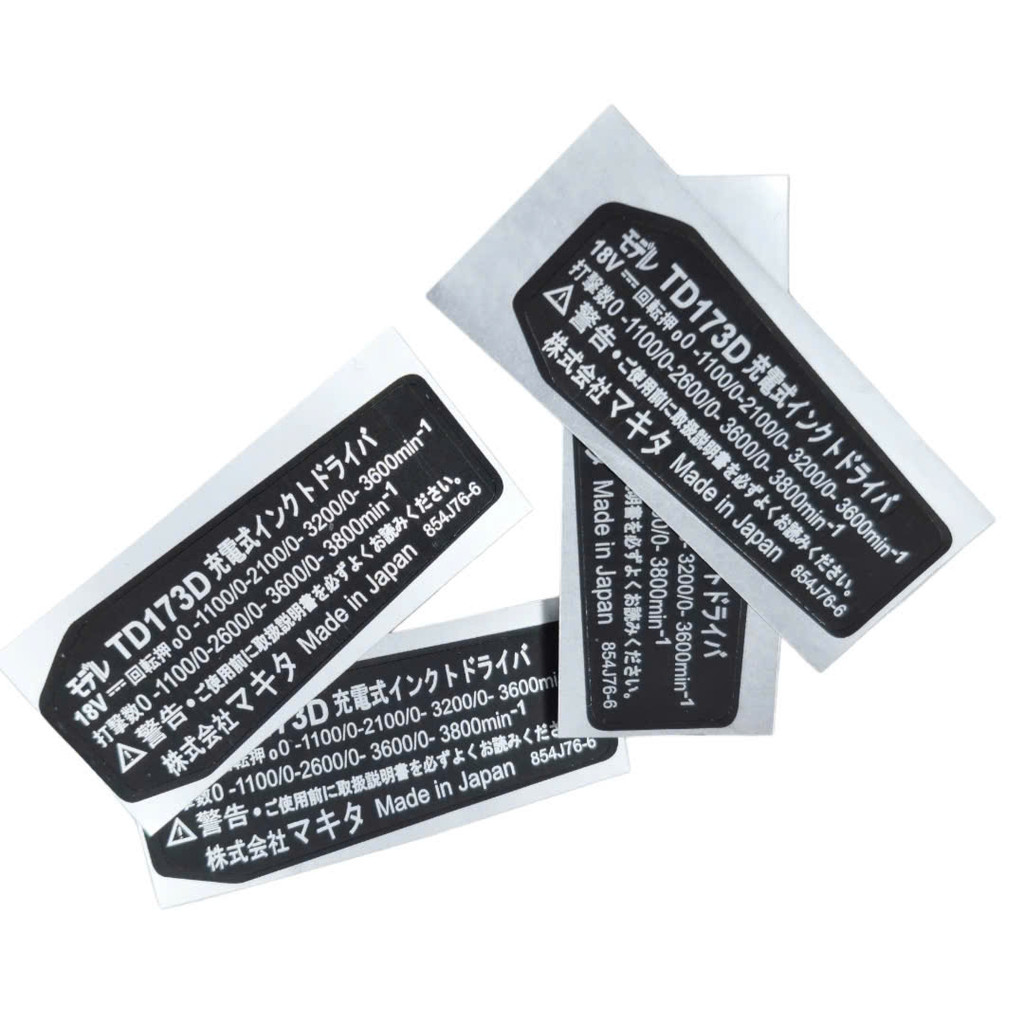 Tem dùng cho máy bắn vít TD173 ( 1 Cái )