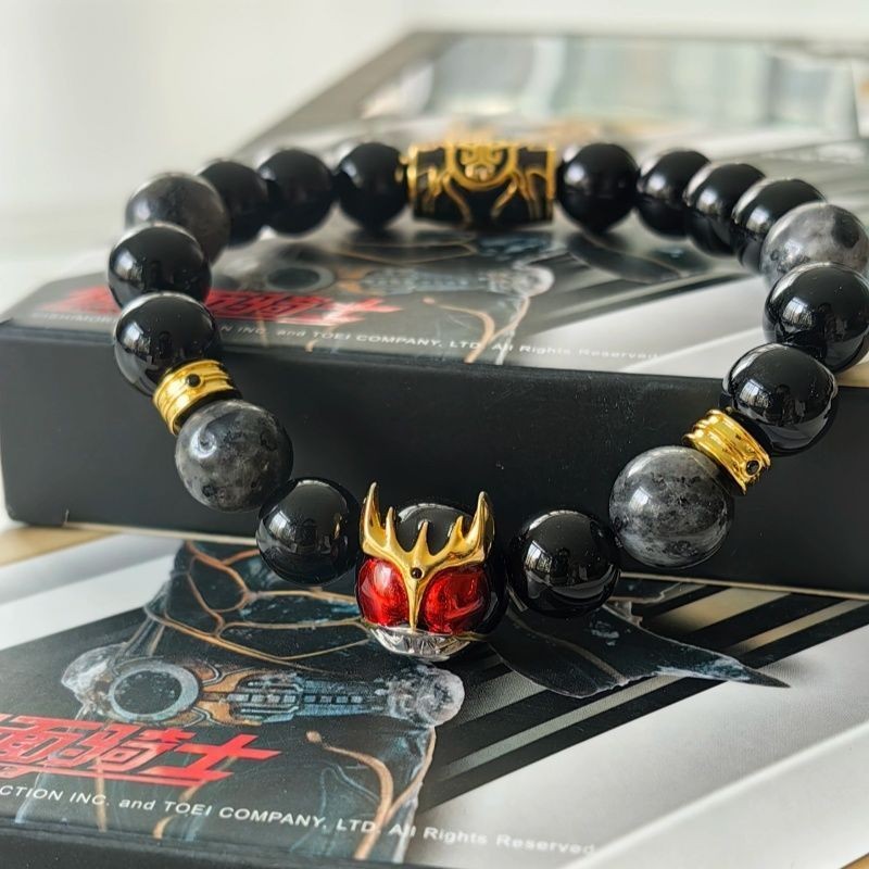 Kamen Rider kuuga kuuga Đen Mắt Đỏ Nhỏ Vòng Tay Sư Tử Vòng Tay Anime Trò Chơi Hàng Hóa Trang Sức Cao