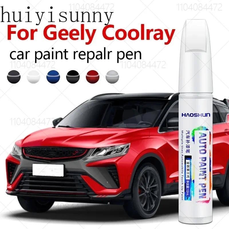 HYS Sơn Sửa Chữa Bút Touch Up Scratch Remover DIY Phụ Kiện Ô Tô Đen Trắng Xanh Đỏ Bạc Cho Geely Cool