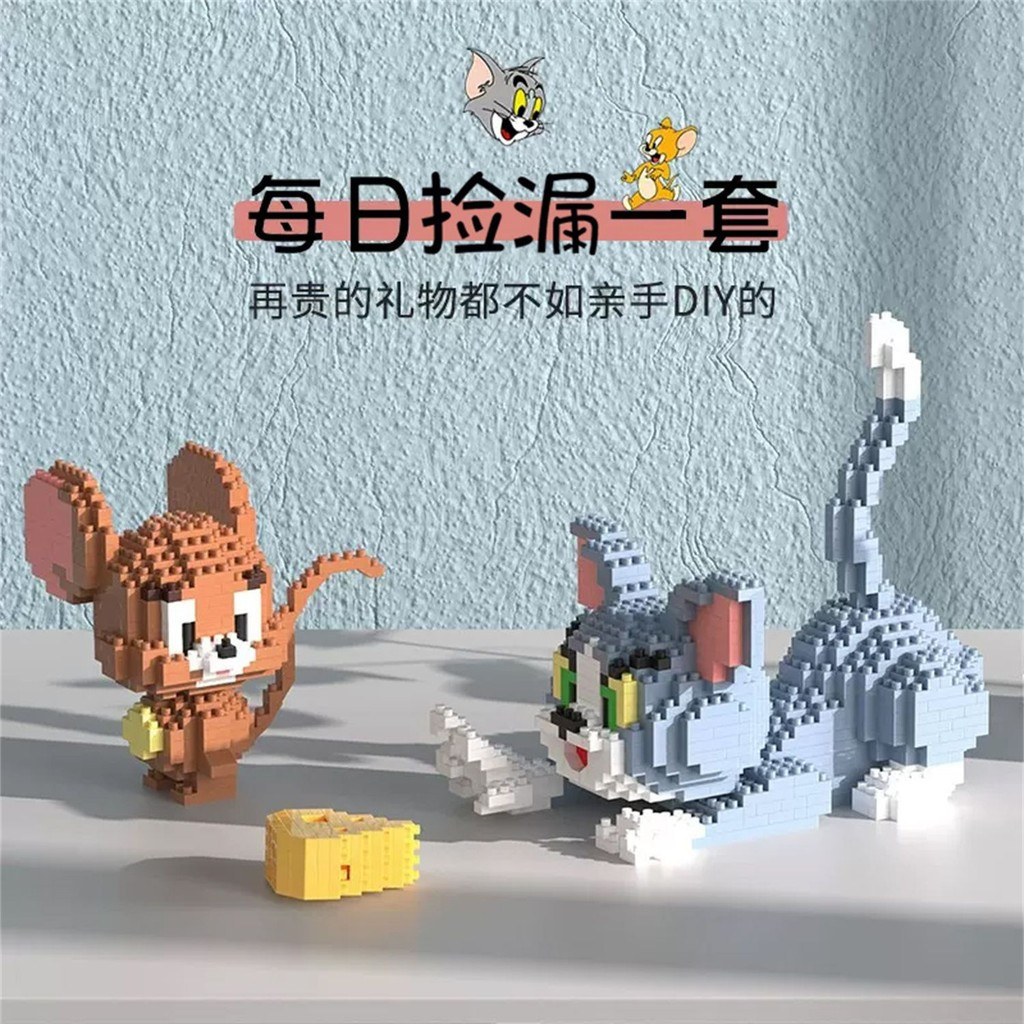 Hot Sale#Compatible with LEGO Cartoon Figures Tom and Jerry Building Blocks Gift for Boyfriend Educa