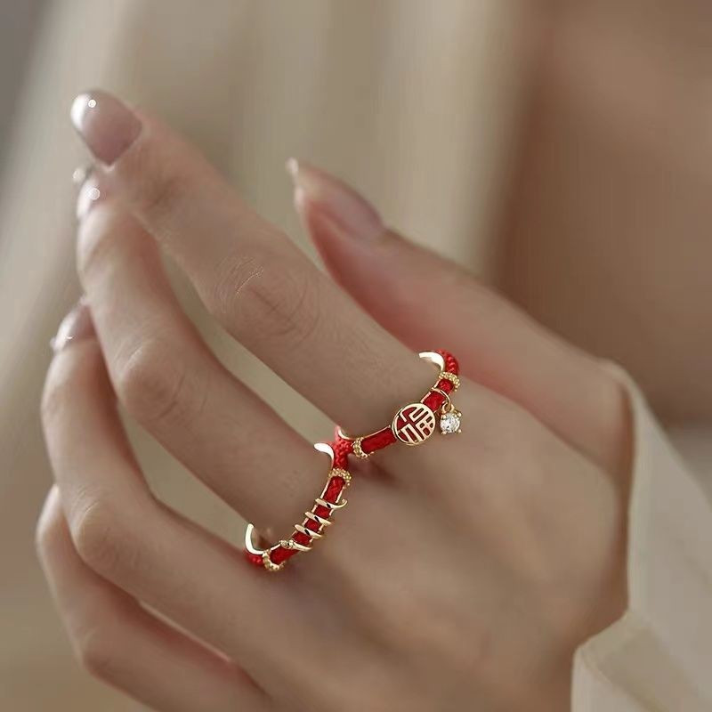 New Product#[Excellent Rating Rate99%Same Style]New Chinese Style Blessing Abundance Ring for Women 