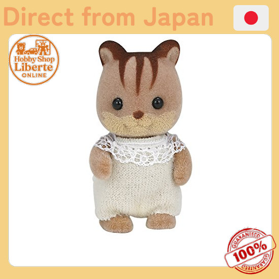 [Direct Japan] Sylvanian Families Doll [Baby Walnut Squirrel] R-38 ST Mark Certified 3 years and up 