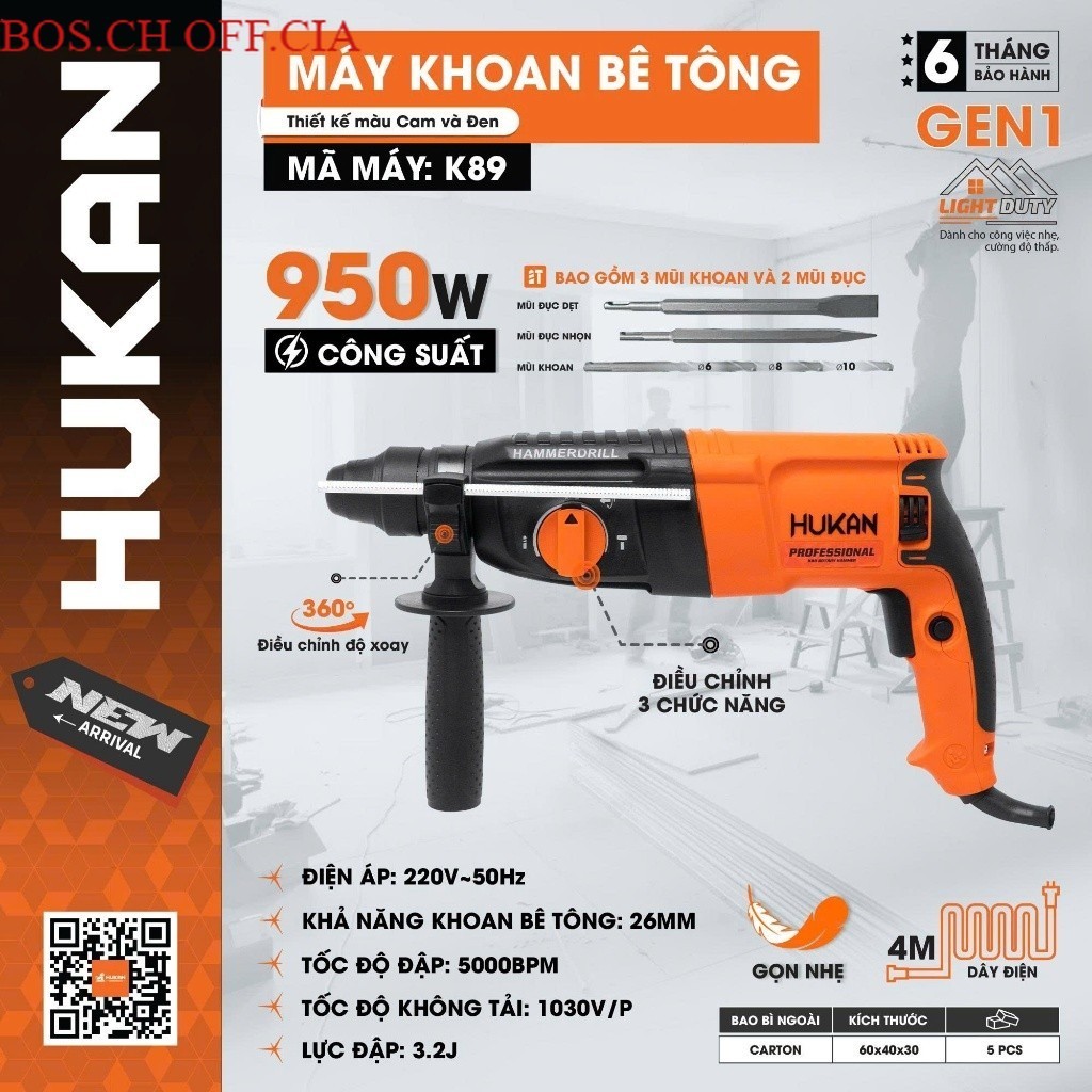 Máy Khoan Bê Tông 3 Chức Năng HUKAN K89 | Công Suất 950W – Lực Đập 3.2J – Mũi 26mm – Tặng 5 Mũi BOSS