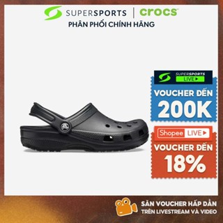 Giày Clog Unisex Crocs Classic - Đen - 10001-001 ADS050 B000 LS100