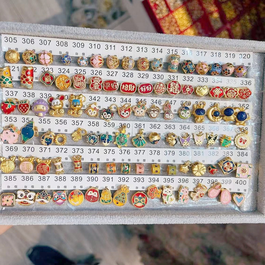 Tác phẩm nghệ thuật mặt dây chuyền Koi Fulong và mèo may mắn, hạt đính kèm - Phụ kiện trang sức DIY