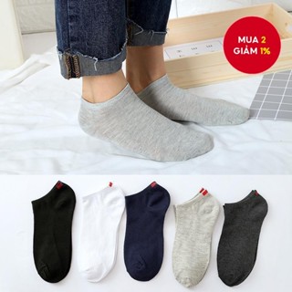 Tất Không Thể Hiện Màu Trơn Nam - Tất Vô Hình Cắt Thấp Thoáng Khí Cho Thường Ngày & Công Sở (39-44, Giọng Đỏ / Xanh)