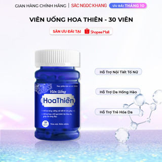 Viên uống cân bằng nội tiết tố nữ Hoa Thiên [hộp 30v] - SẮC NGỌC KHANG bí quyết trẻ đẹp từ bên trong