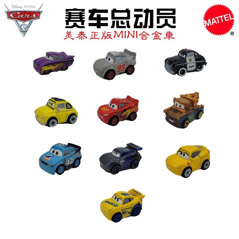 Mattel Mattle Mattle Cars Racing Story MINI Mẫu xe hợp kim MINI