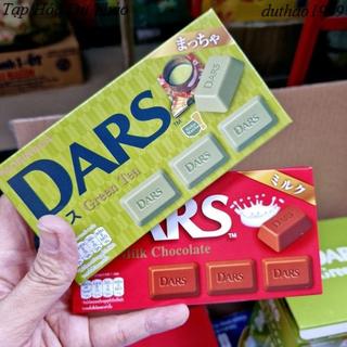 Socola Dars Morinaga thanh 42g