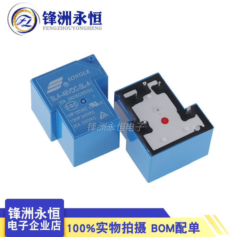 10 Chiếc Songle Relay SLA-48VDC-SL-A (5 Chân) Một Bộ Thường Mở 30A 250VAC T90 48V