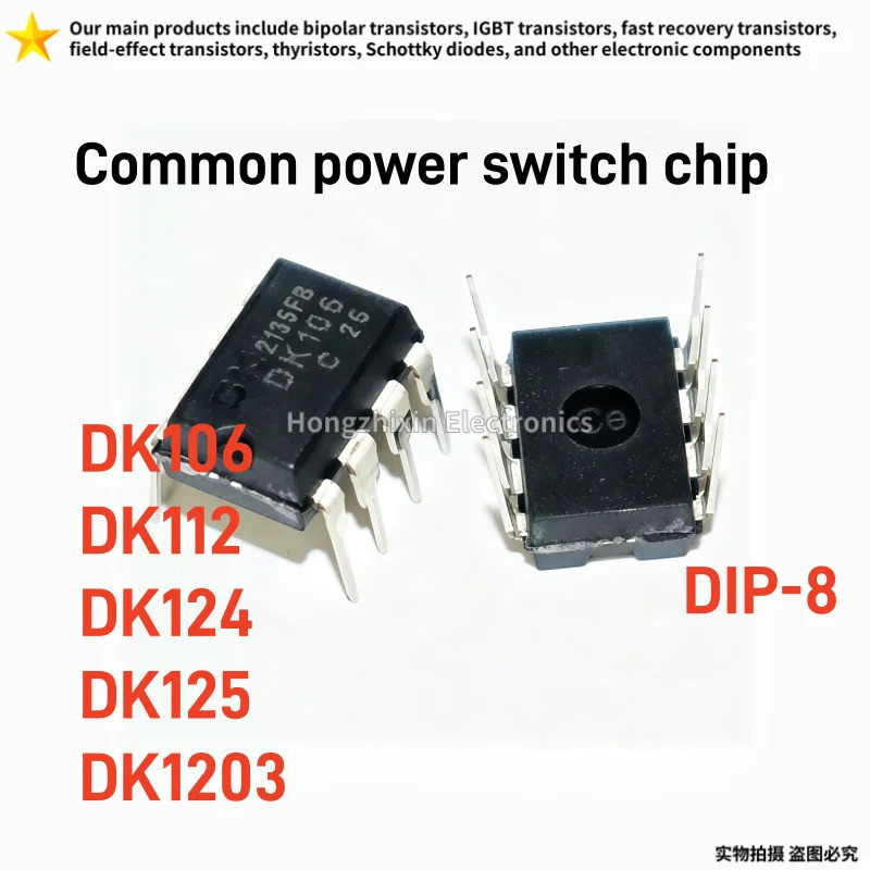 5 CHIẾC DK106 DK112 DK124 DK125 DK1203 DIP-8 Chip ic