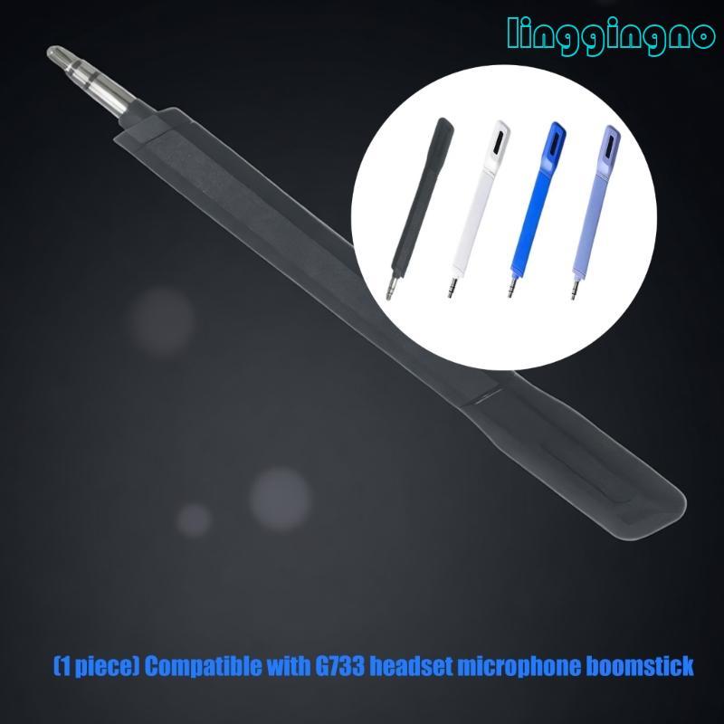 Replacement Mic Boom for G733 Headsets Microphone Boom for Console