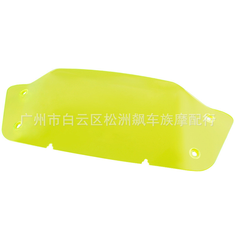 Bán Chạy Thích Hợp Cho Harley Street Trượt FLHX FLHXSE Kính Chắn Gió Trước 5 Inch 2023-2024