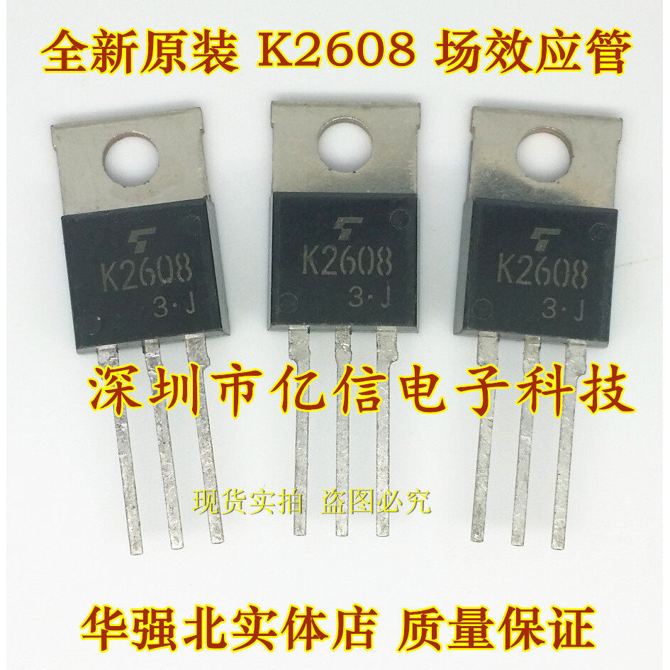 Thương Hiệu Mới Chính Hãng K2608 Hiệu Ứng Trường Ống MOS 2SK2608 3A 900V BOM Bảng Cấu Hình Bảng