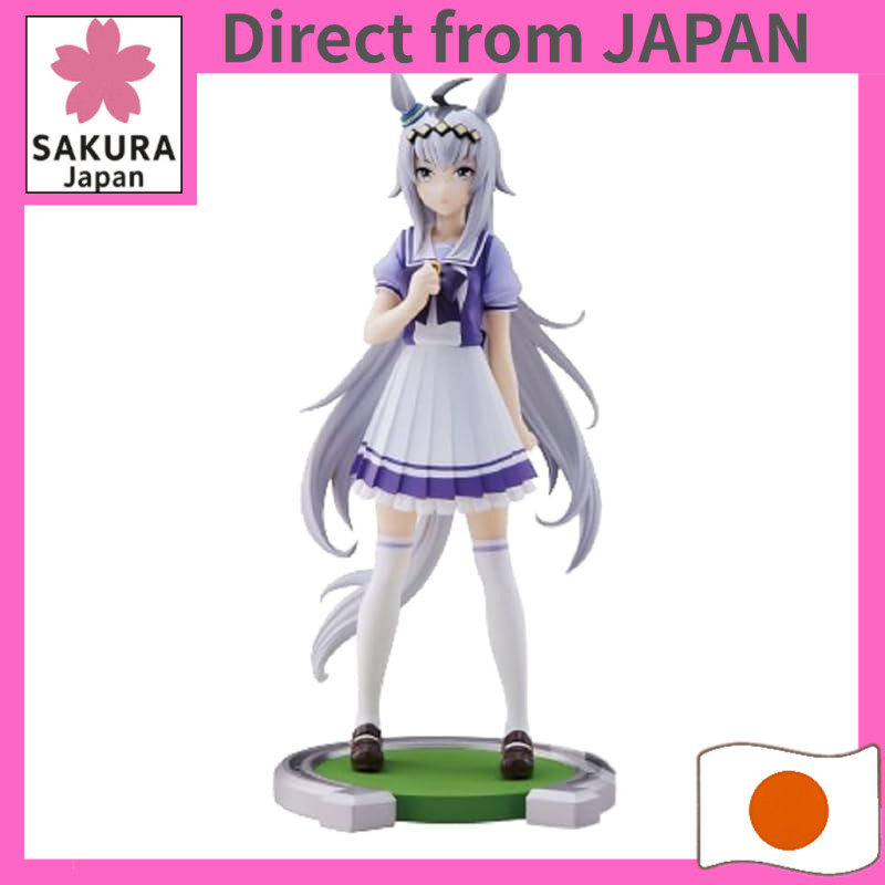 Uma Musume Pretty Derby Oguri Cap Figure Banpresto