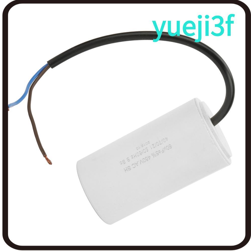 Tụ điện chạy động cơ YUEJI CBB60, Tụ điện khởi động động cơ CBB60 nhẹ, Tụ điện khởi động động cơ 60u