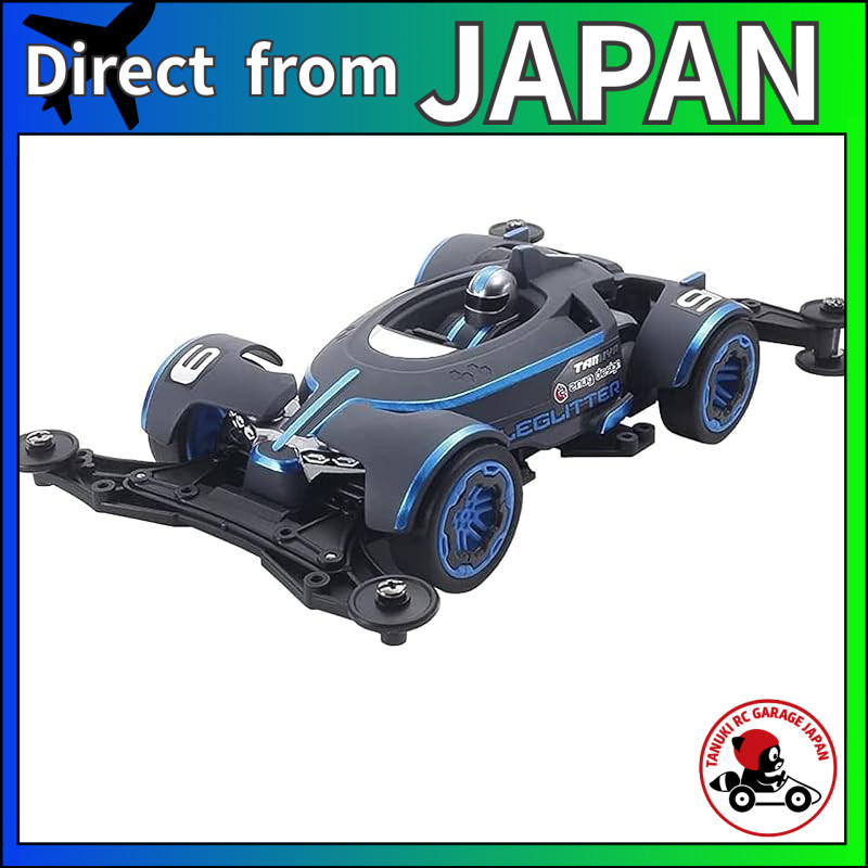 Tamiya 18100 Eleglitter VZ Chassis Mini 4WD Series No. 100