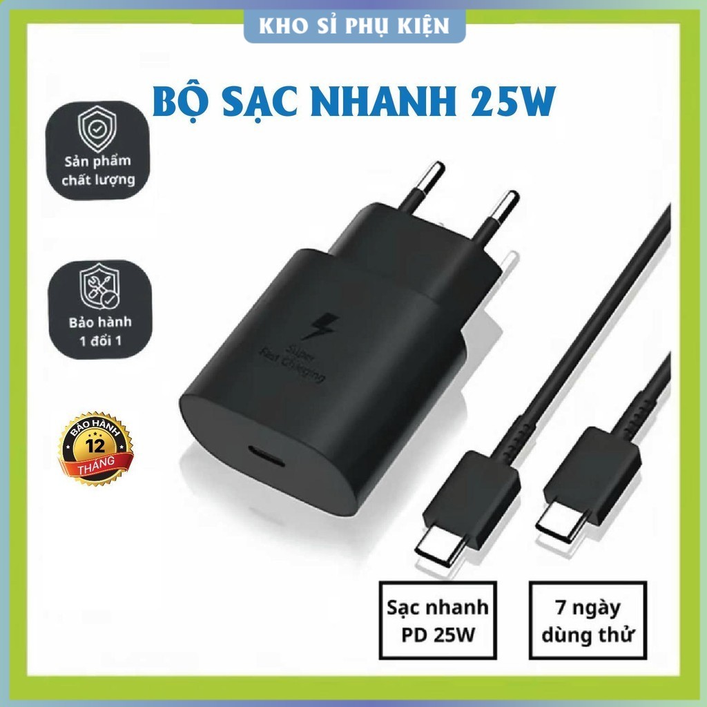 Bộ sạc nhanh 25W Type C to Type C cho dòng máy SS. Dây sạc 25W dành cho Android / SAM chân (C-C), Củ
