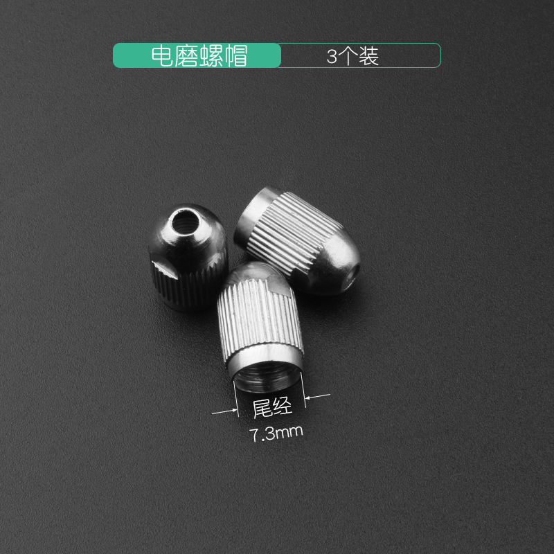 Nhỏ Điện Mài Chuck Chuck Chuck Chuck Đai Ốc Đồng Chuck Điện Xe Máy Khắc Pinch Đầu Phụ Kiện Khóa Nắp 