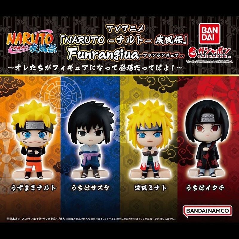 Naruto Itachi Mizumon Shippuden Búp Bê Bandai Viên Đồ Chơi Naruto Naruto Itachi Mizumon Shippuden Bú