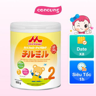 Morinaga số 2 (Chilmil), 6-36 tháng, 800g