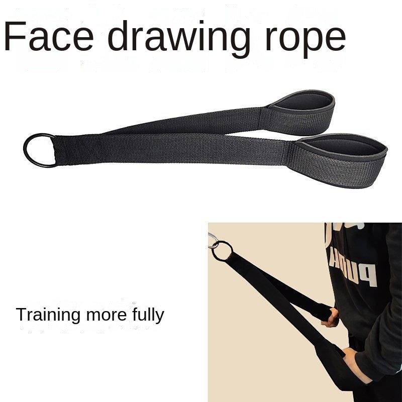Surface Drawstring Surface Pull Artifact Gantry Accessories Extension Rope Biceps Big Flying Bird Ro