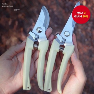 [Các mẫu AB được vận chuyển ngẫu nhiên] Kéo cắt tỉa sân vườn Máy cắt kéo làm vườn tại nhà Cây làm vườn Nhánh cắt kéo Dụng cụ cầm tay Cắt tỉa thích hợp cho bốn mùa