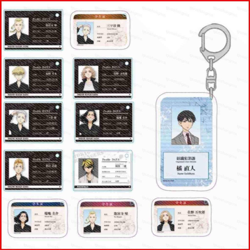 CH1 Tokyo Revengers Móc Khóa Acrylic Móc Khóa Tên Thẻ Móc Khóa Túi Pendent Anime Tokyo Manji Gang Mi