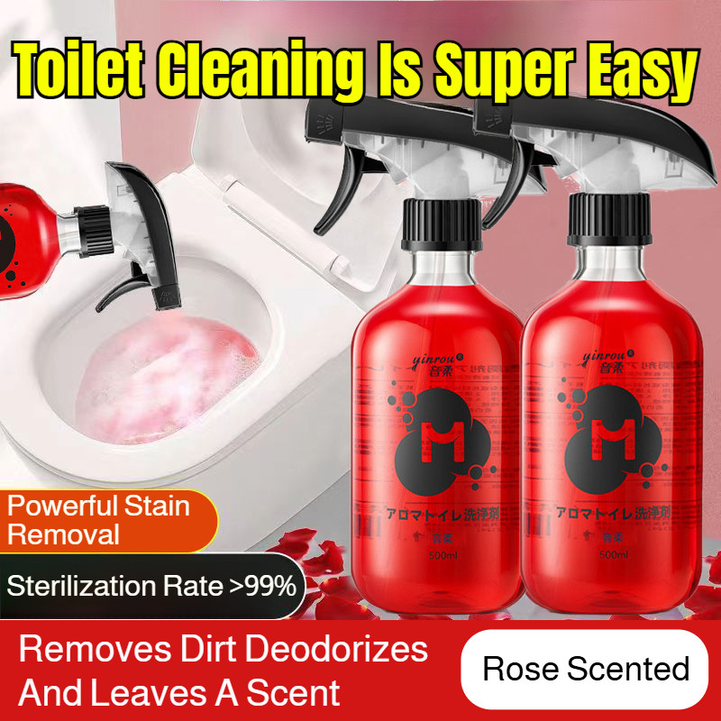 【Strong Odor Removal/Quick Cleaning】JMY-Rose Scent Toilet Cleaner/Powerful Stain Remover/Bathroom Hy