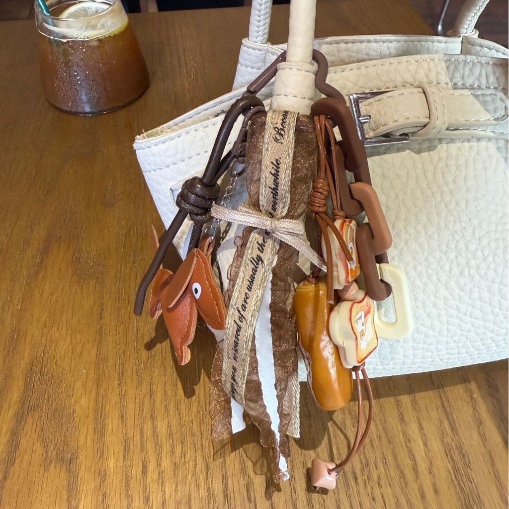 Miu Series Bag Hanging Leather Puppy Bread Maillard Color New Keychain WT53