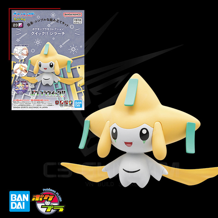 [BANDAI] MÔ HÌNH POKEMON PLASTIC MODEL COLLECTION QUICK 23 Jirachi POKEMON PLAMO