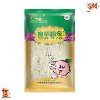 Bún Miến Konjac Khô Cao Cấp Ko Gia Vị Ăn Healthy Thả Lẩu