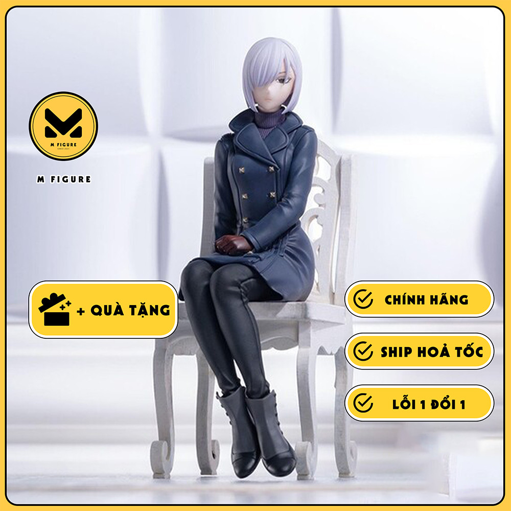 MÔ HÌNH Spy × Family - Fiona Frost - Premium Chokonose Figure (SEGA) FIGURE CHÍNH HÃNG