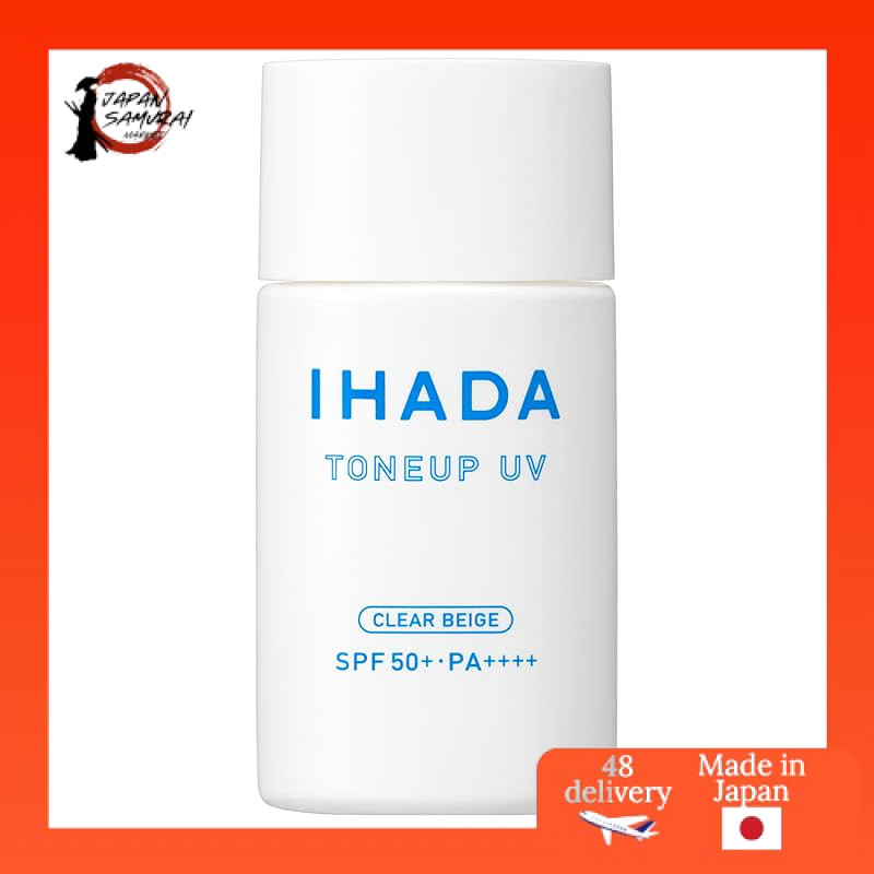 Ihada Medicated UV Face Protect Milk - Clear Beige Sunscreen Lotion 30ml [Quasi-drug] - Sunscreen, M