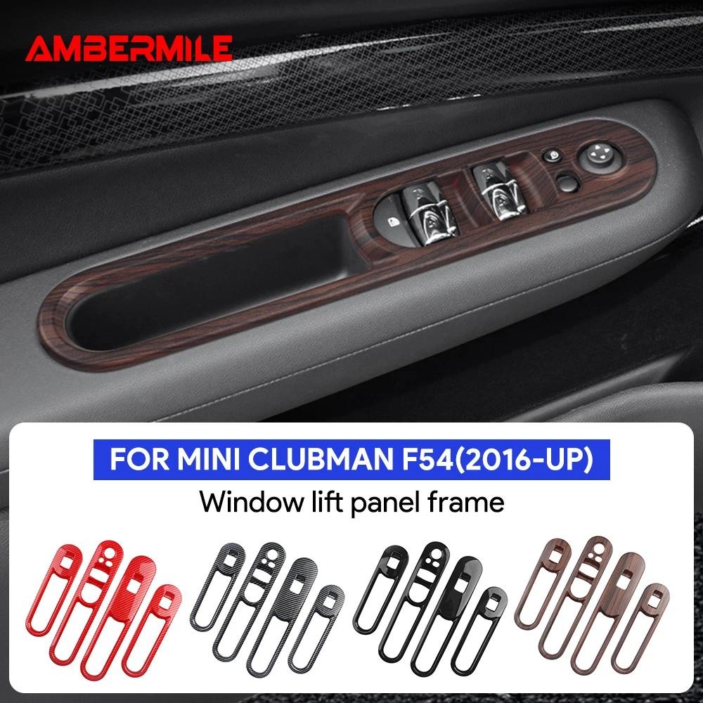 AMBERMILE Cho Mini Clubman F54 2016-2024 Cửa Sổ Ô Tô Công Tắc Bảng Điều Khiển Bao Nâng Khung Bao Sản