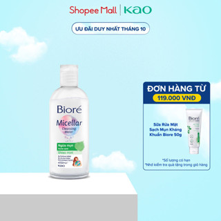 Biore Nước Tẩy Trang Hoàn Hảo Ngừa Mụn Biore Makeup Remover Perfect Cleansing Water Acne Care 90ml (Bao bì thay đổi)